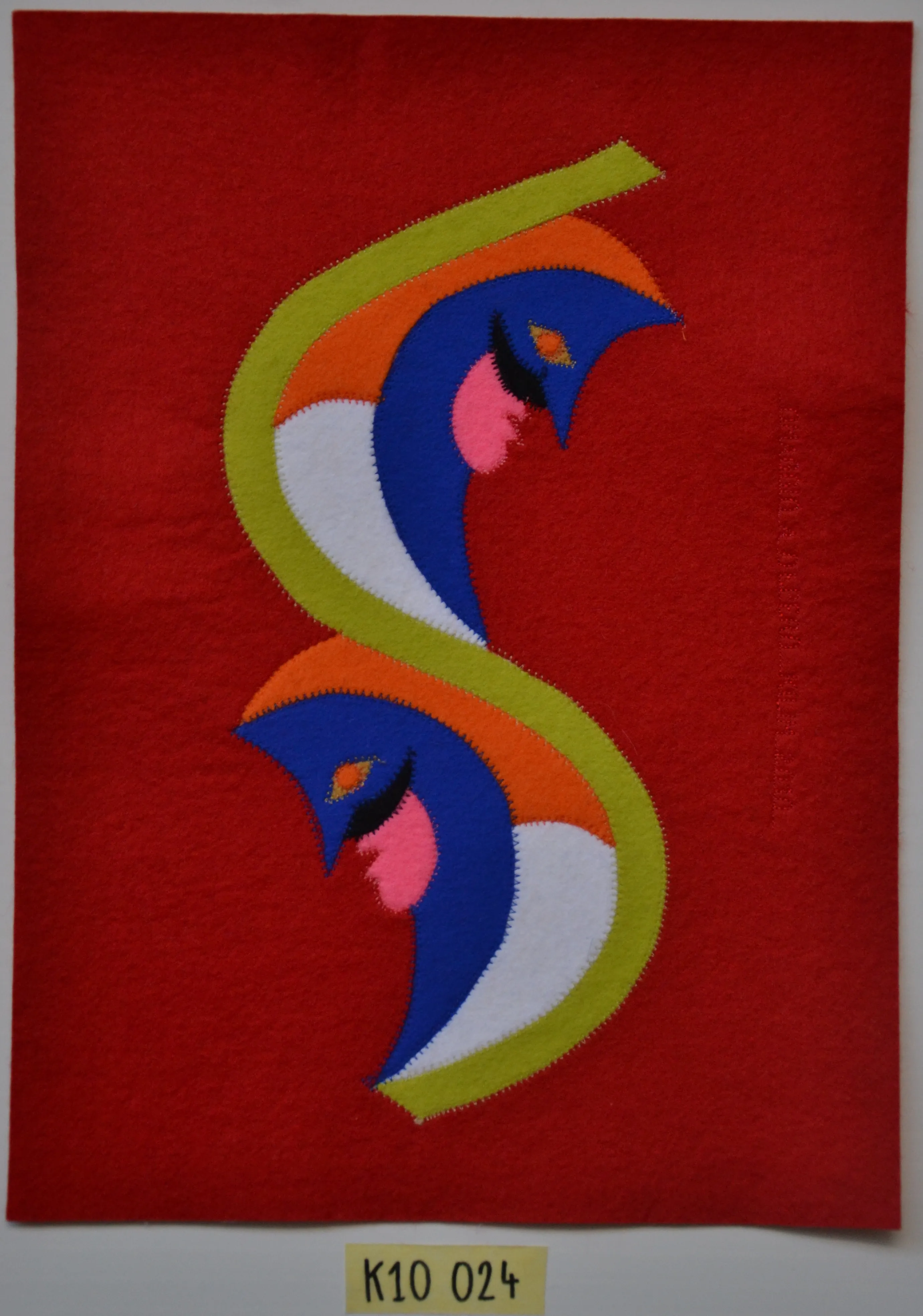 Lune baffute