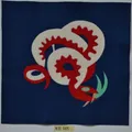 Serpente